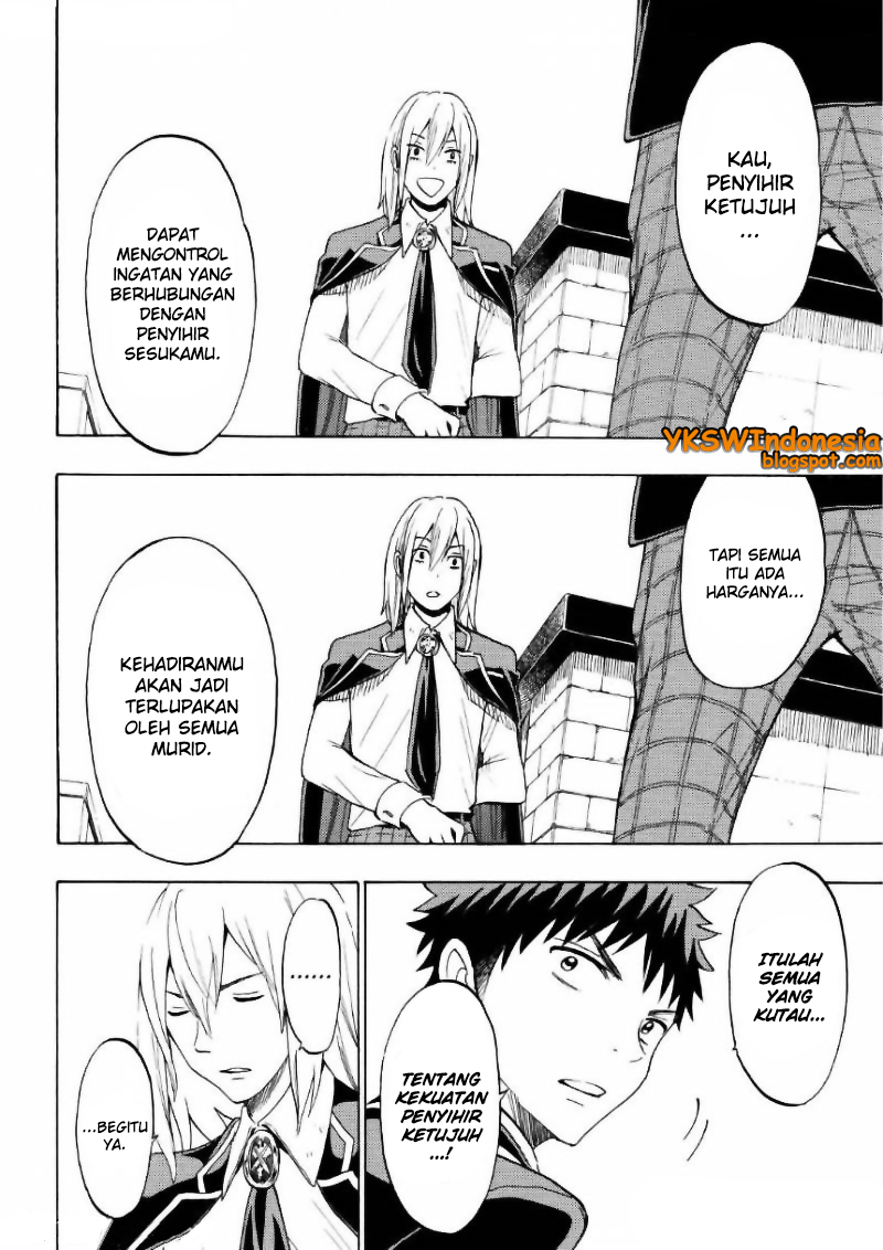 Yamada-kun to 7-nin no Majo Chapter 129 - halaman 7