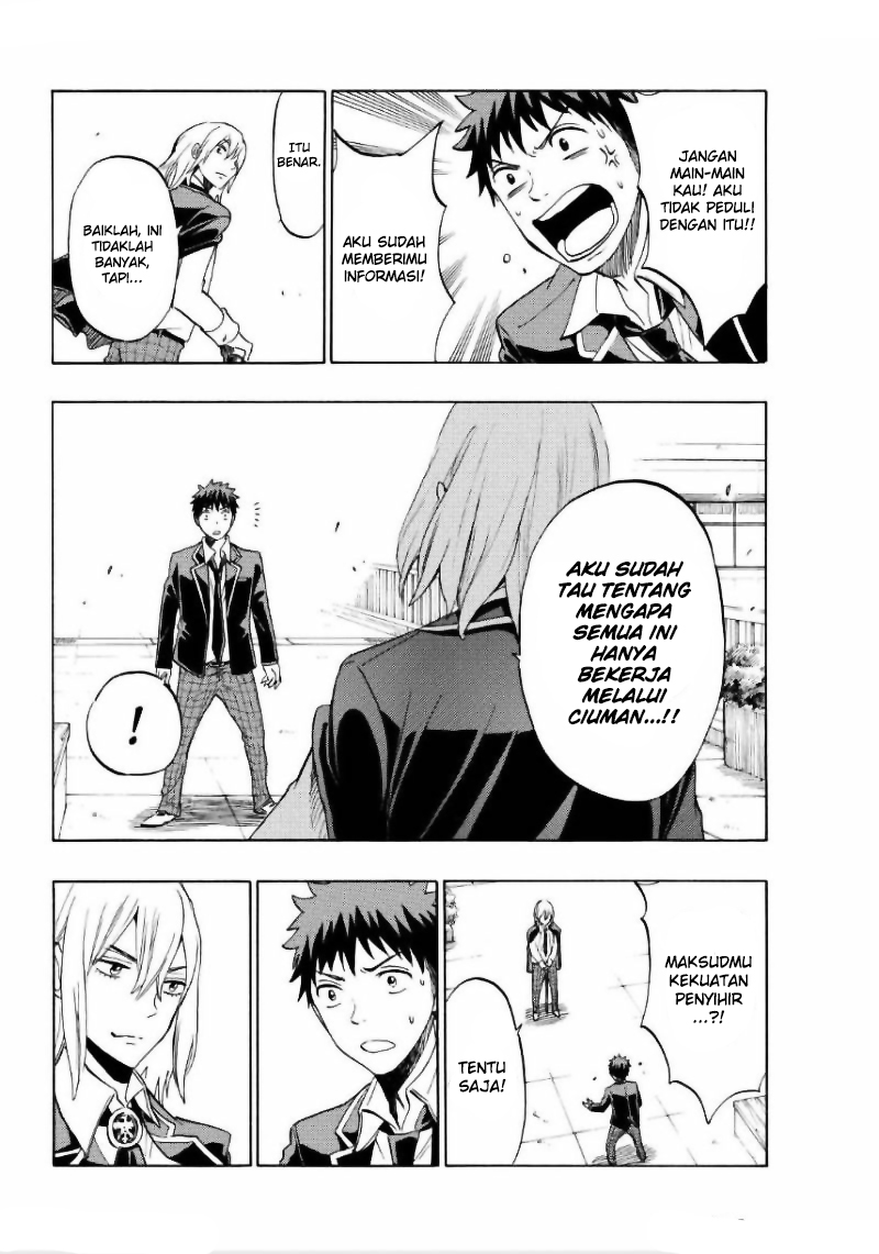 Yamada-kun to 7-nin no Majo Chapter 129 - halaman 9