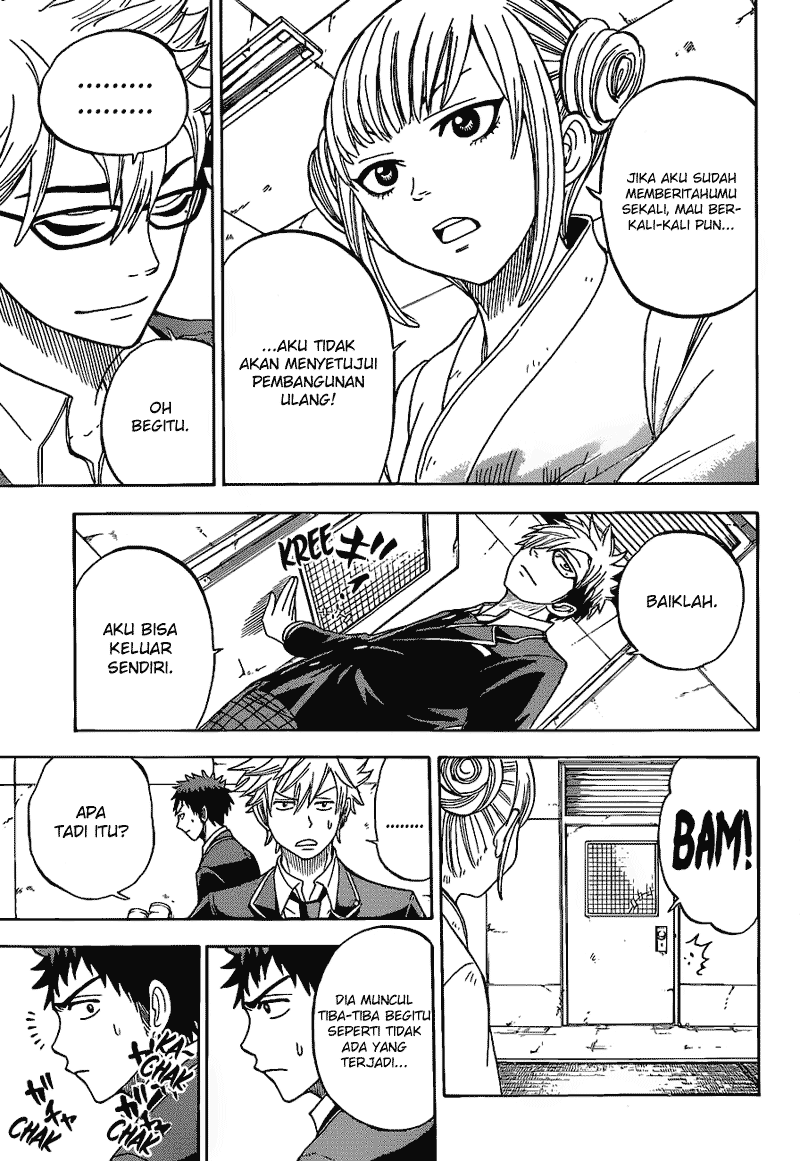 Yamada-kun to 7-nin no Majo Chapter 13 - halaman 14