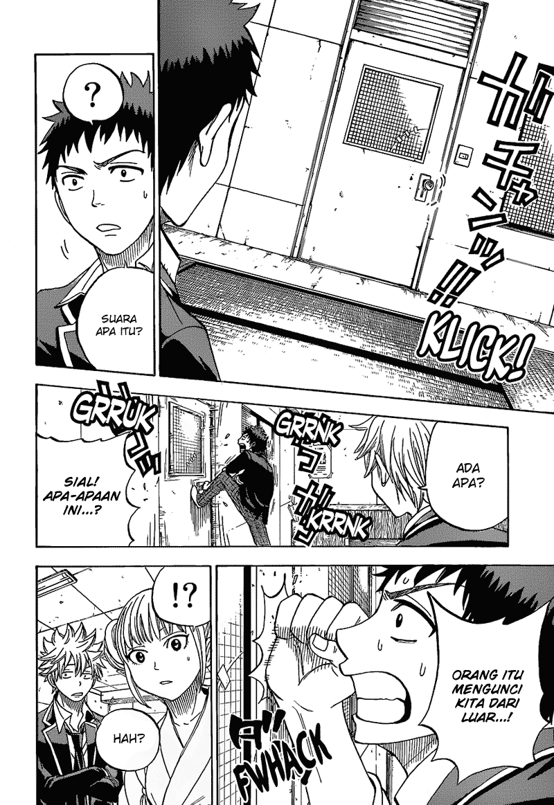 Yamada-kun to 7-nin no Majo Chapter 13 - halaman 15