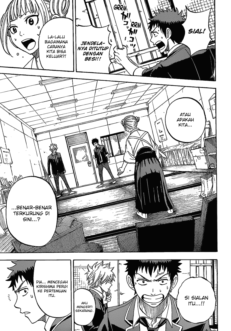 Yamada-kun to 7-nin no Majo Chapter 13 - halaman 16
