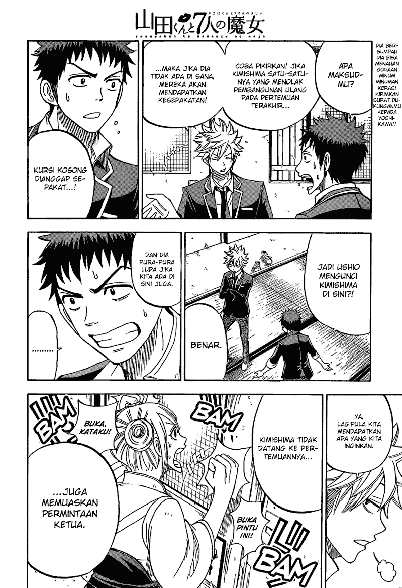 Yamada-kun to 7-nin no Majo Chapter 13 - halaman 17