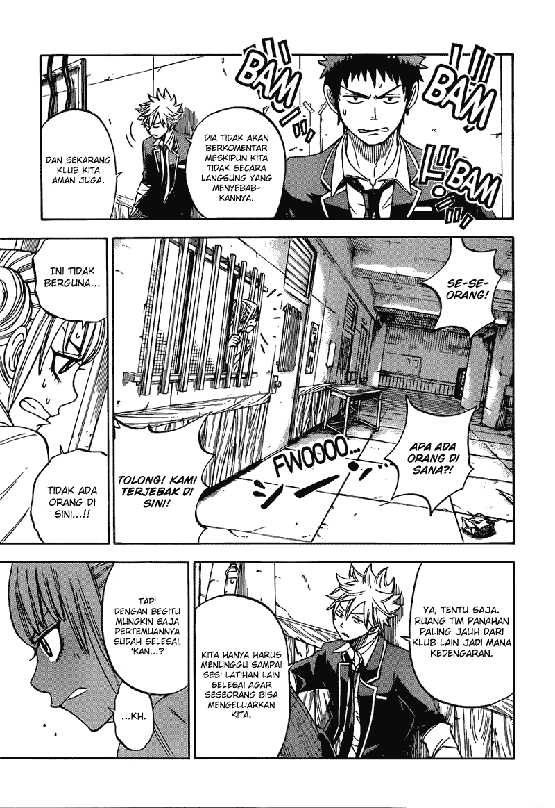 Yamada-kun to 7-nin no Majo Chapter 13 - halaman 18
