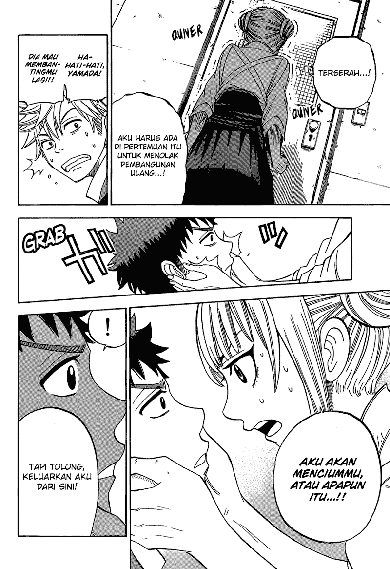 Yamada-kun to 7-nin no Majo Chapter 13 - halaman 19