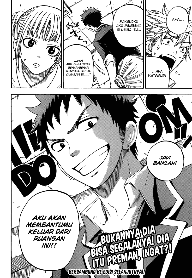 Yamada-kun to 7-nin no Majo Chapter 13 - halaman 21