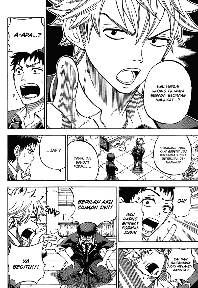 Yamada-kun to 7-nin no Majo Chapter 13 - halaman 5