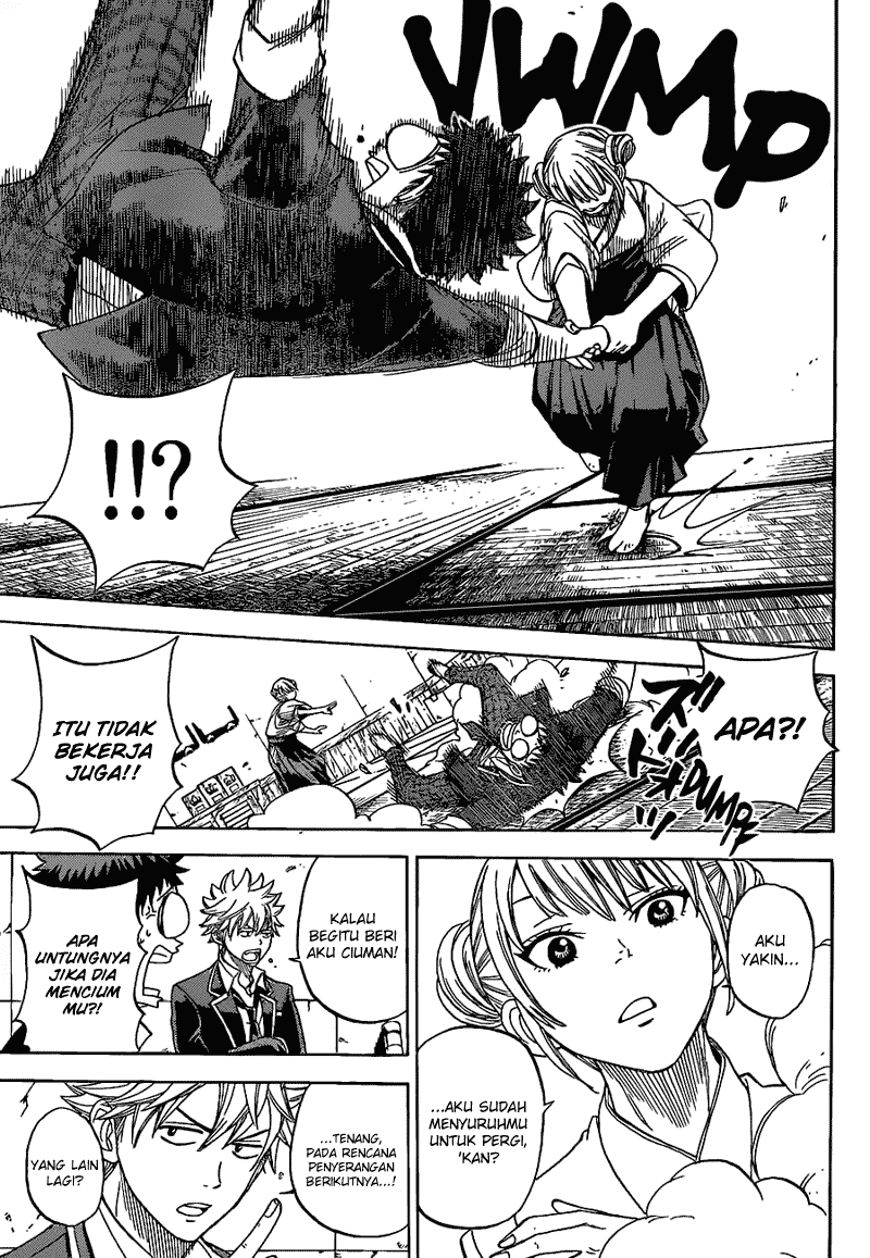 Yamada-kun to 7-nin no Majo Chapter 13 - halaman 6