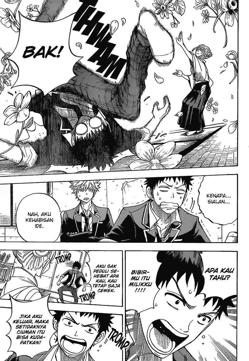 Yamada-kun to 7-nin no Majo Chapter 13 - halaman 8
