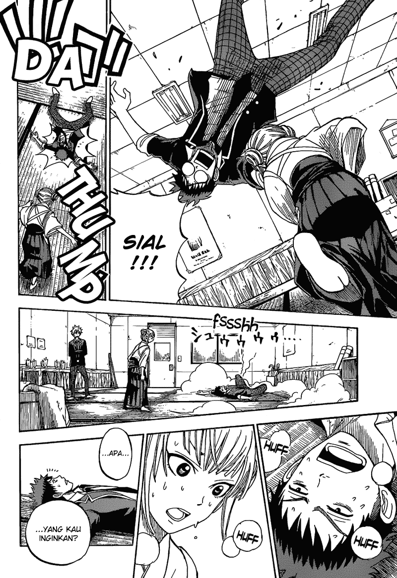 Yamada-kun to 7-nin no Majo Chapter 13 - halaman 9