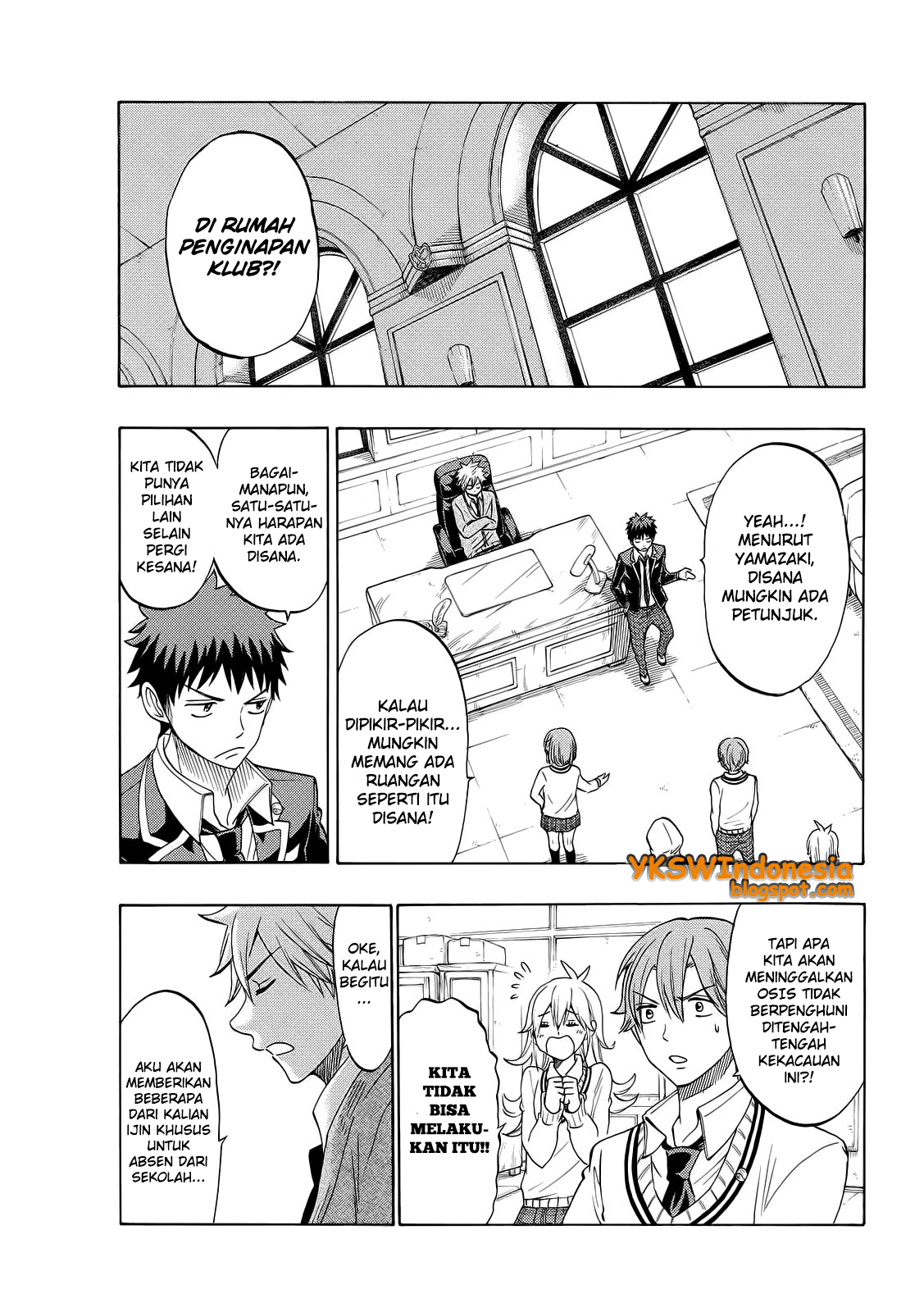 Yamada-kun to 7-nin no Majo Chapter 130 - halaman 10