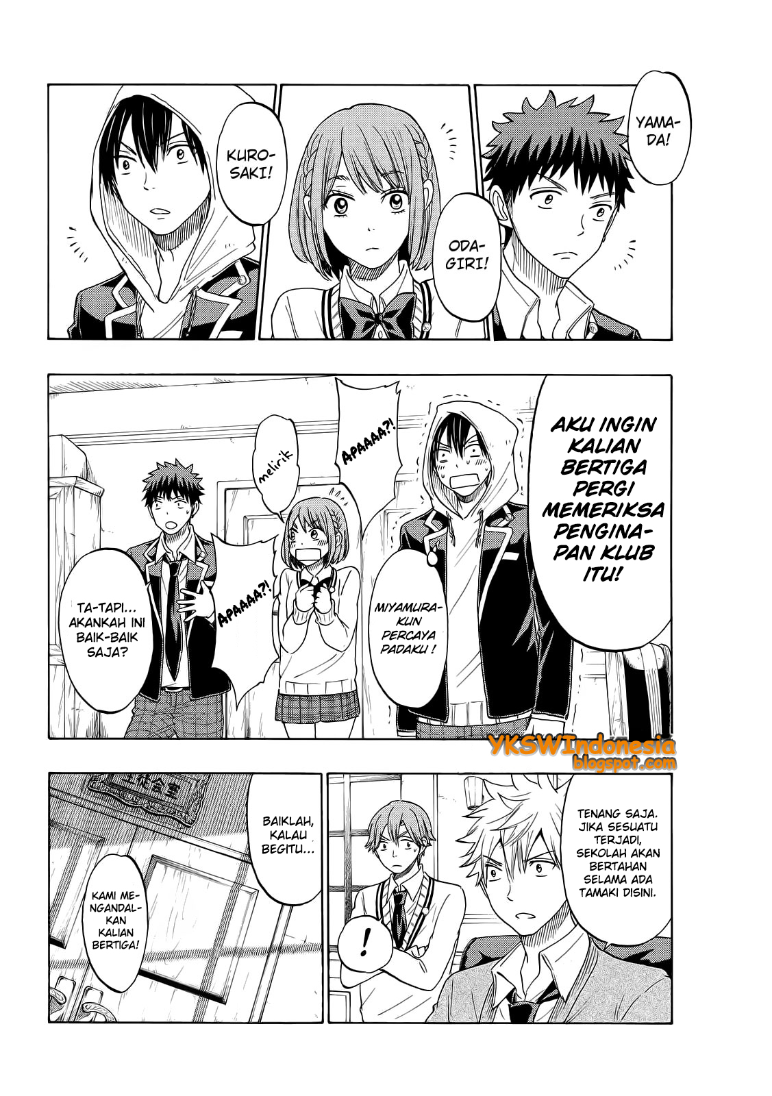 Yamada-kun to 7-nin no Majo Chapter 130 - halaman 11