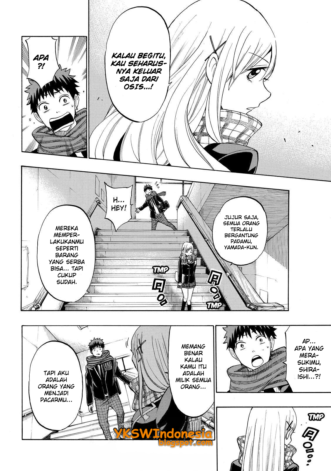 Yamada-kun to 7-nin no Majo Chapter 130 - halaman 15