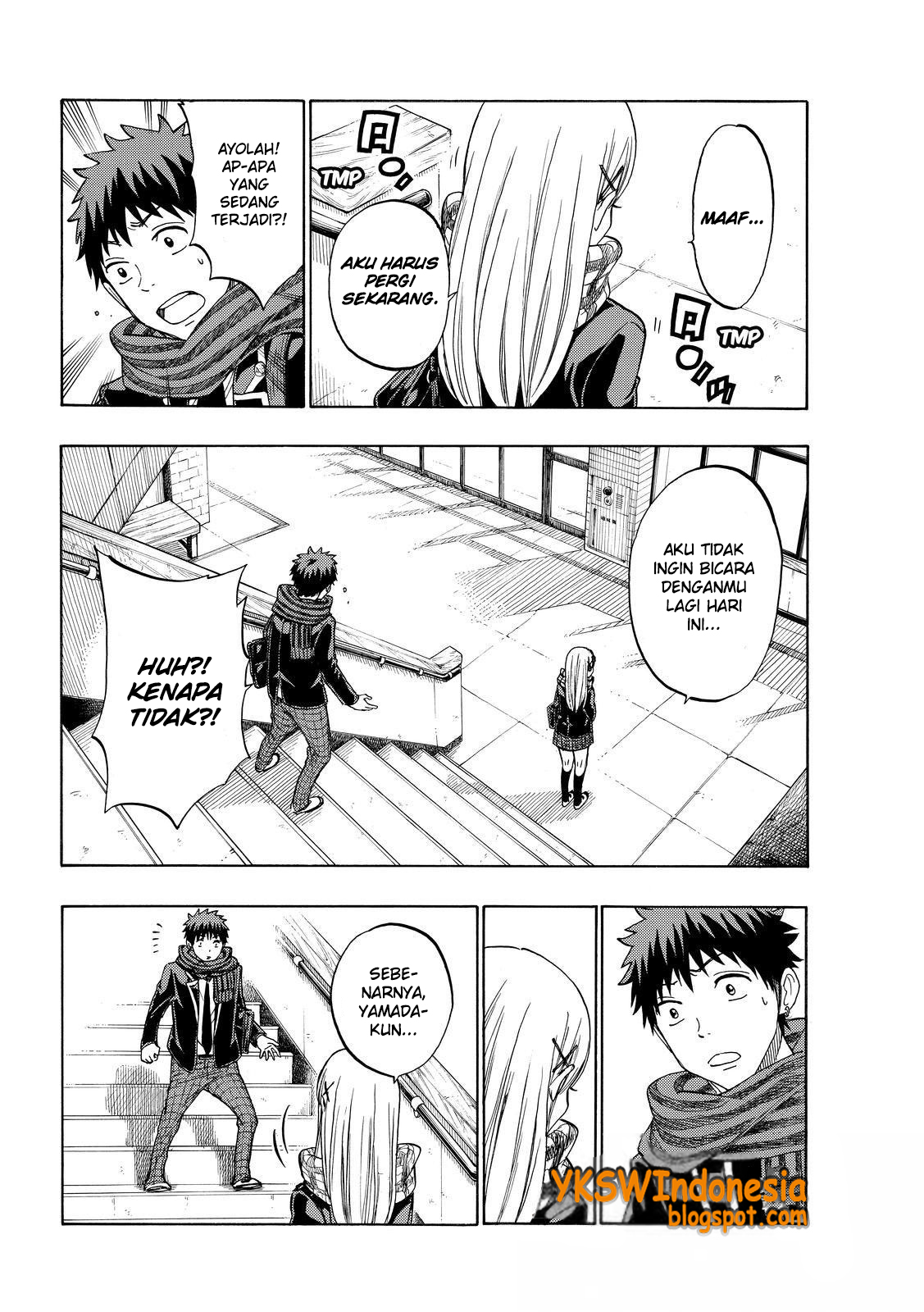 Yamada-kun to 7-nin no Majo Chapter 130 - halaman 17
