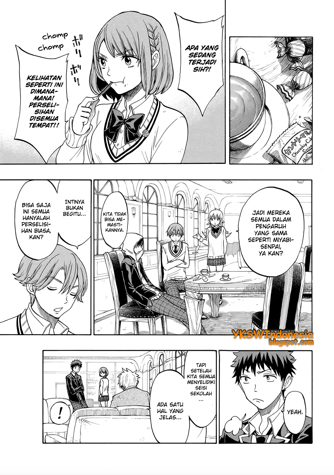 Yamada-kun to 7-nin no Majo Chapter 130 - halaman 4