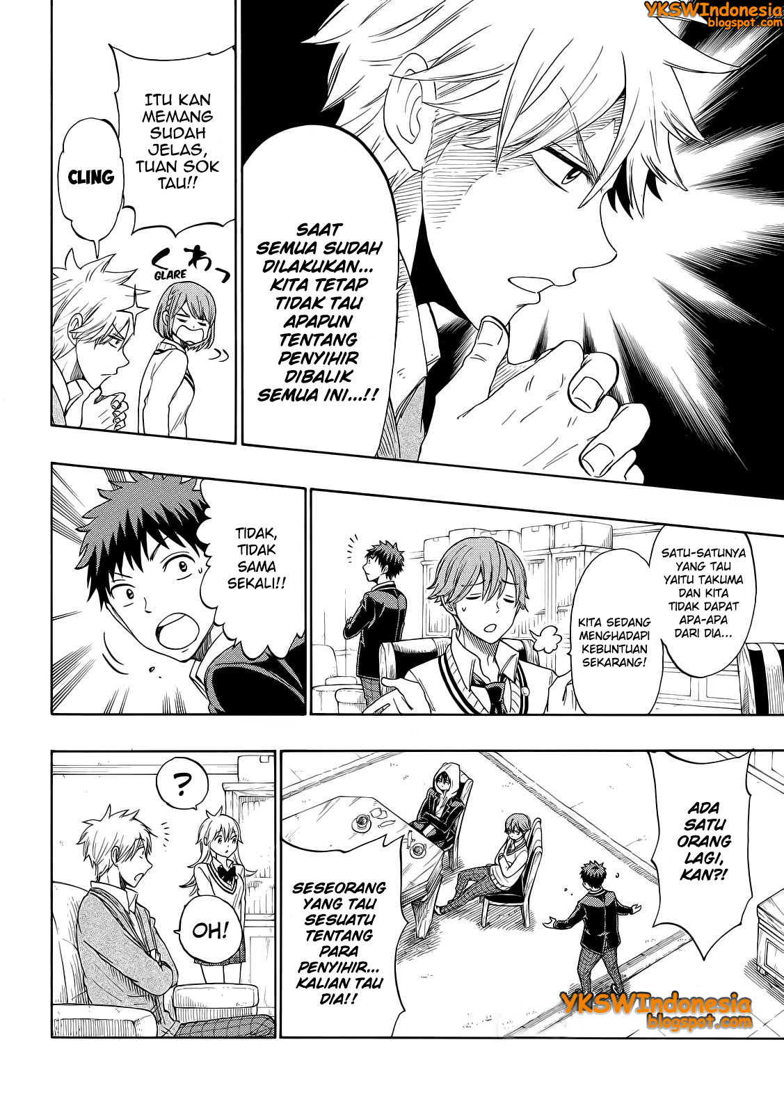 Yamada-kun to 7-nin no Majo Chapter 130 - halaman 5