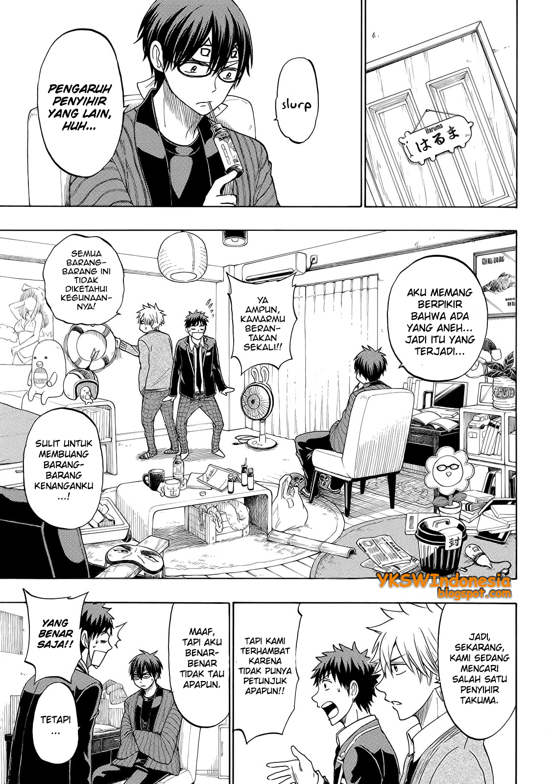 Yamada-kun to 7-nin no Majo Chapter 130 - halaman 8