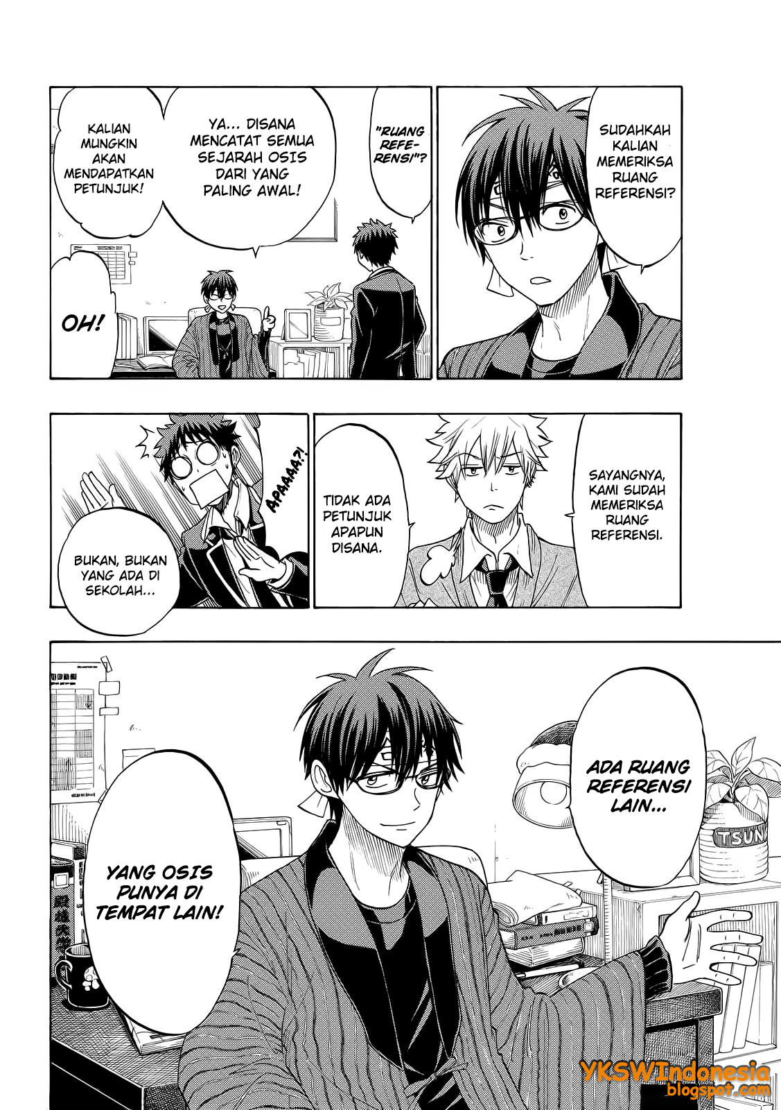 Yamada-kun to 7-nin no Majo Chapter 130 - halaman 9