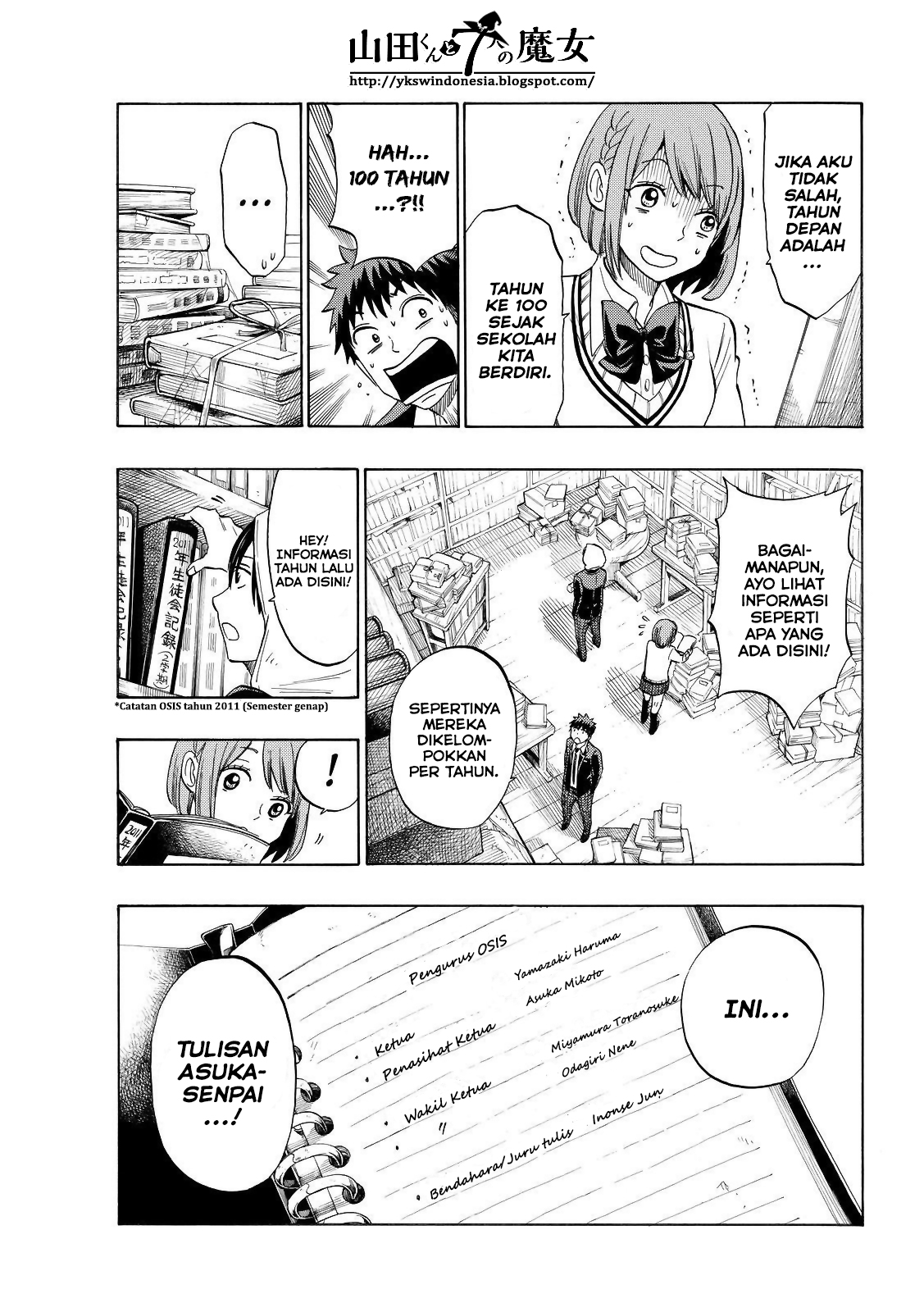 Yamada-kun to 7-nin no Majo Chapter 131 - halaman 10