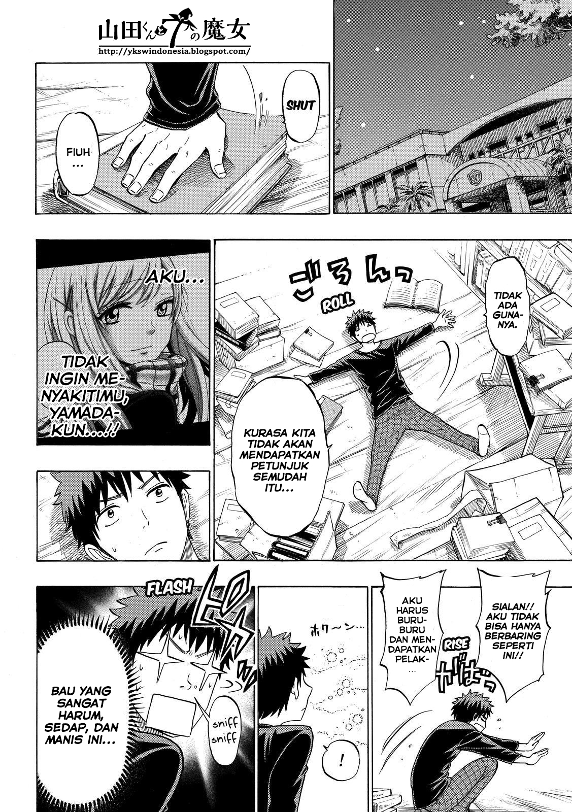 Yamada-kun to 7-nin no Majo Chapter 131 - halaman 13