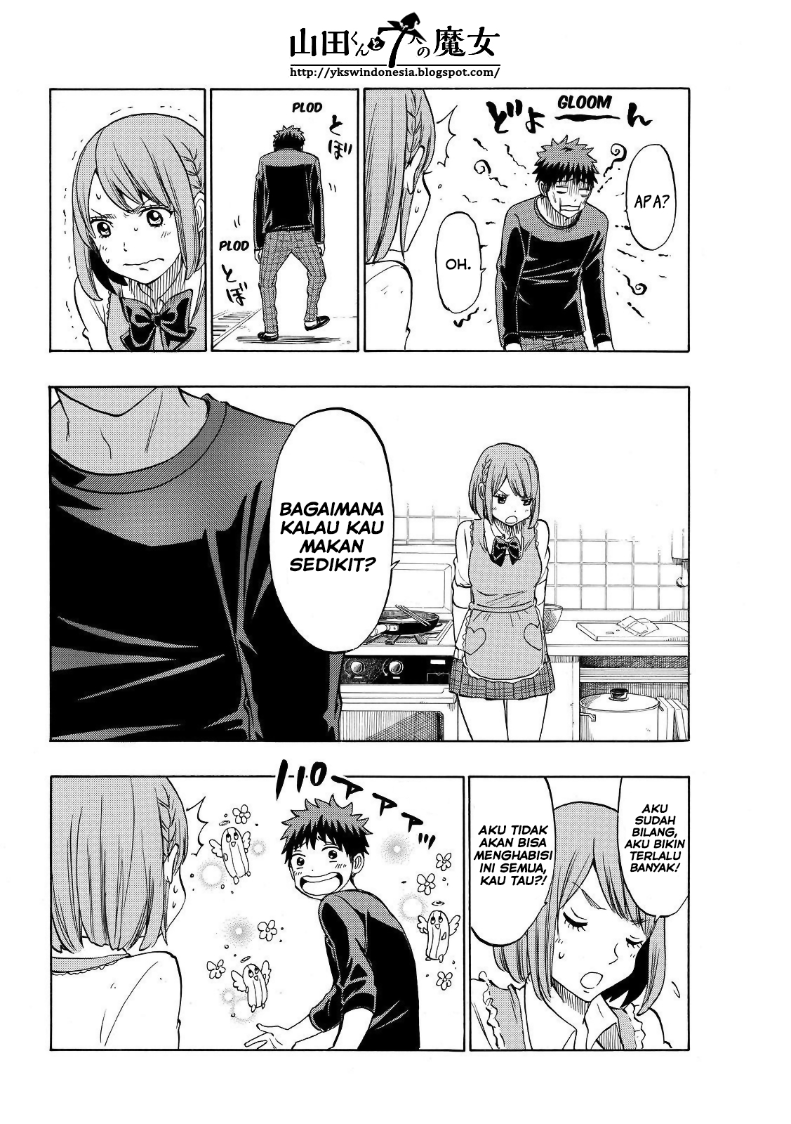 Yamada-kun to 7-nin no Majo Chapter 131 - halaman 15