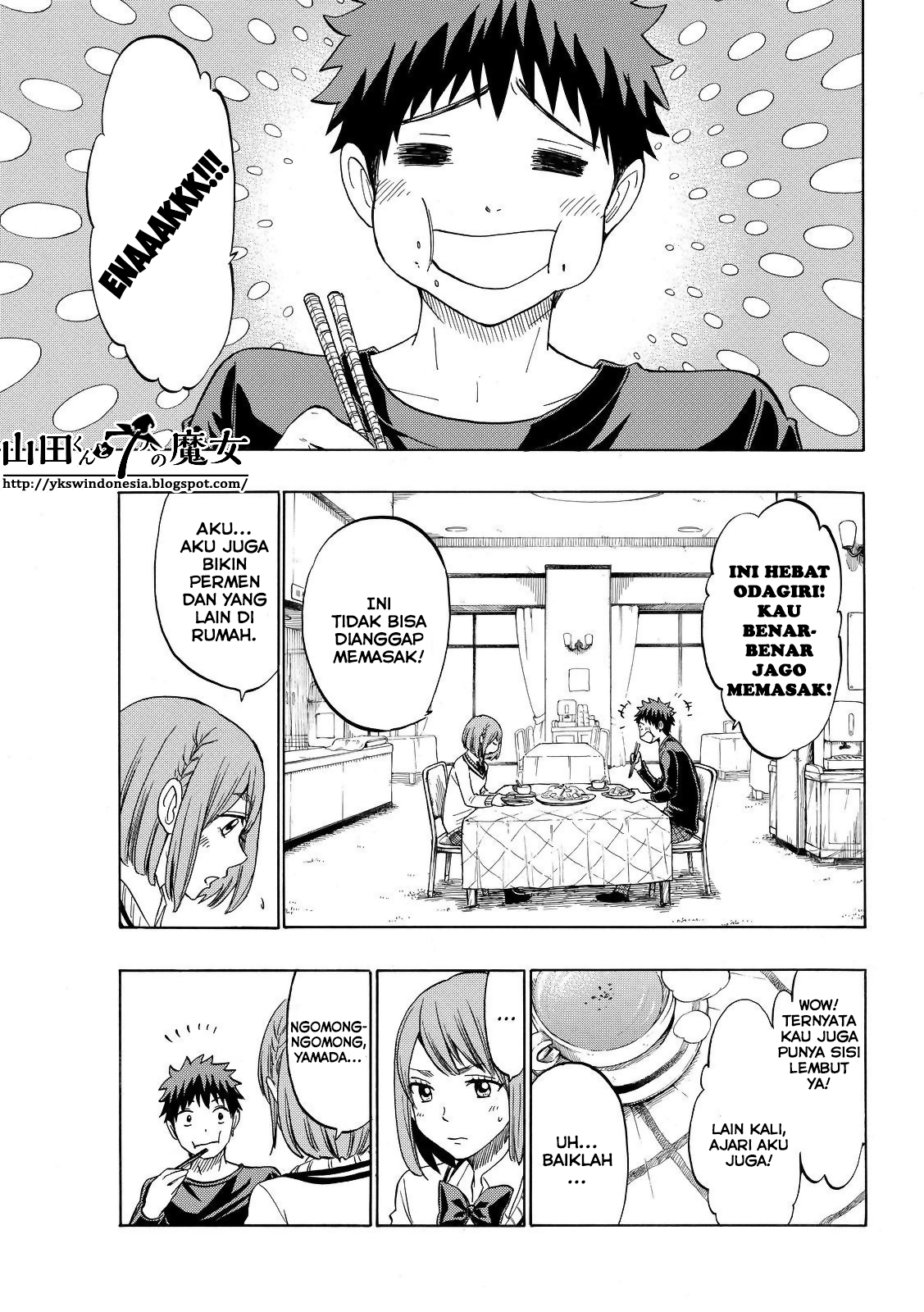Yamada-kun to 7-nin no Majo Chapter 131 - halaman 16