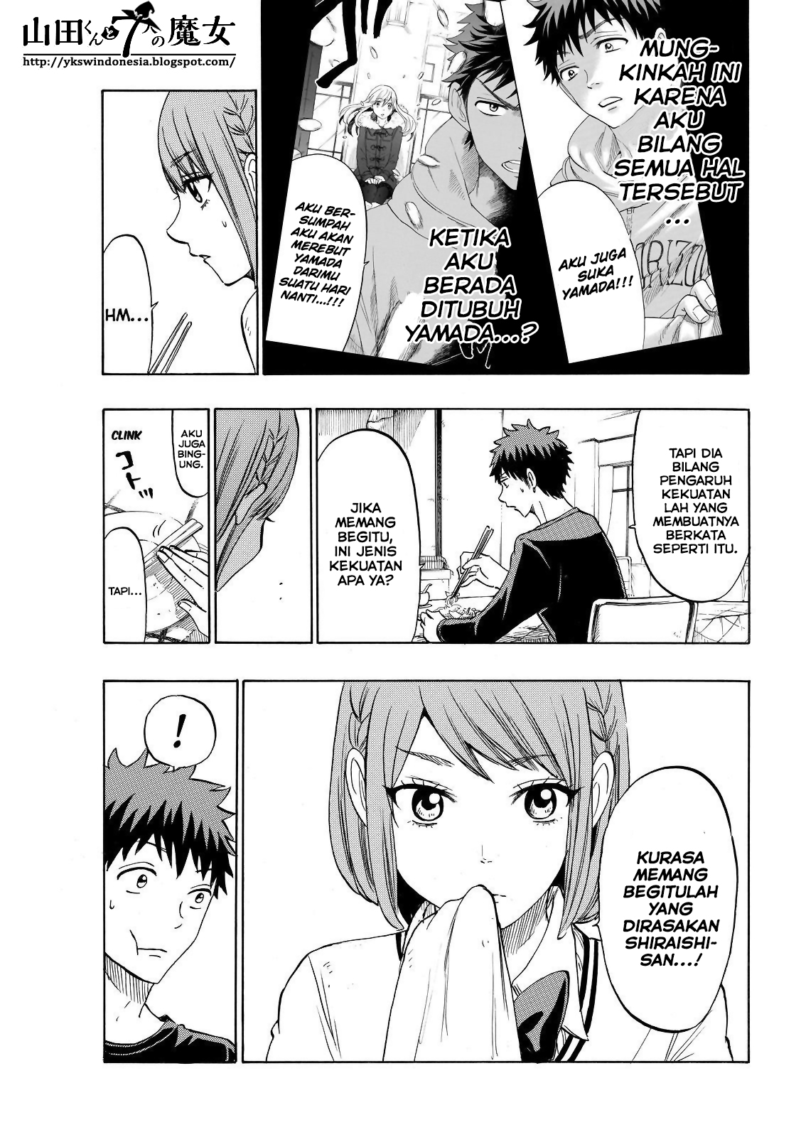 Yamada-kun to 7-nin no Majo Chapter 131 - halaman 18