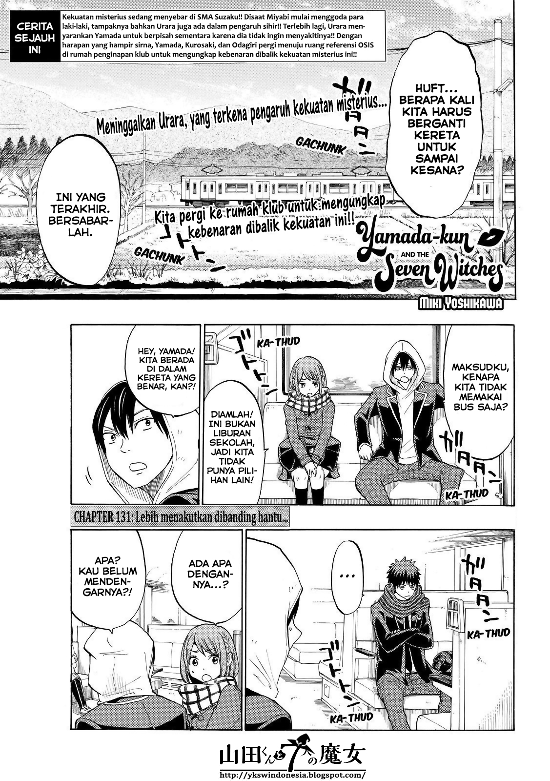 Yamada-kun to 7-nin no Majo Chapter 131 - halaman 2