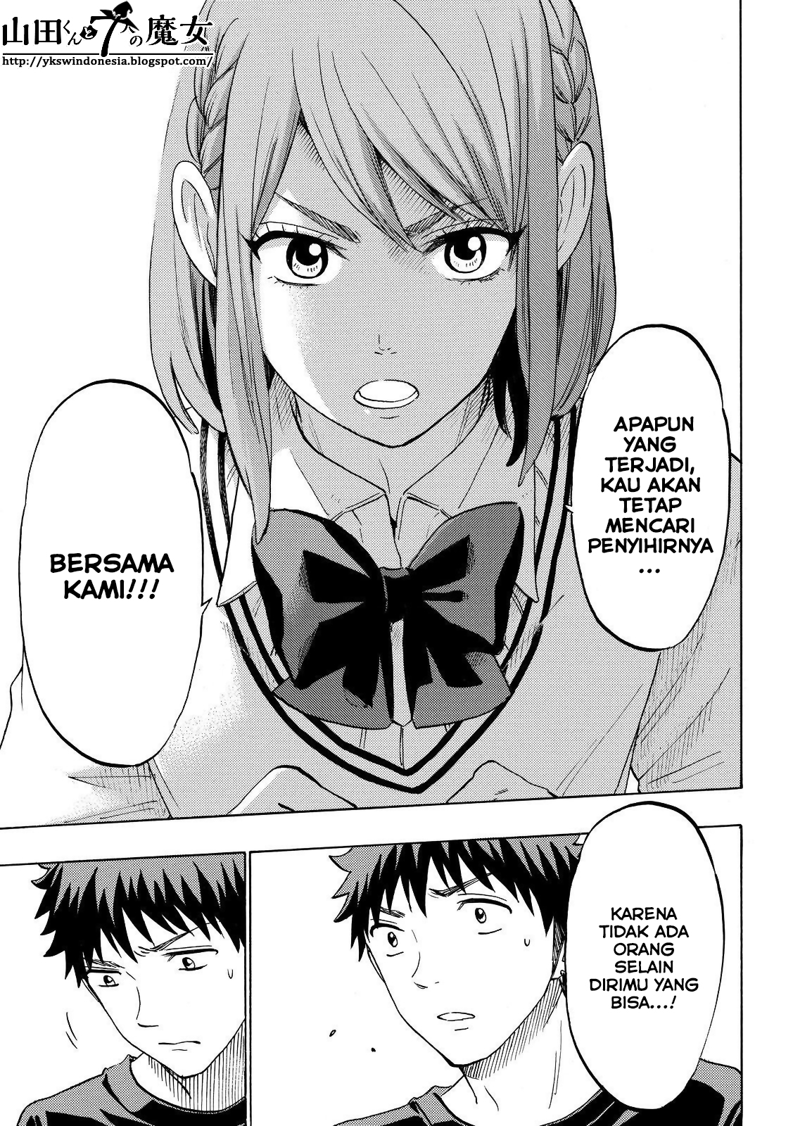 Yamada-kun to 7-nin no Majo Chapter 131 - halaman 20