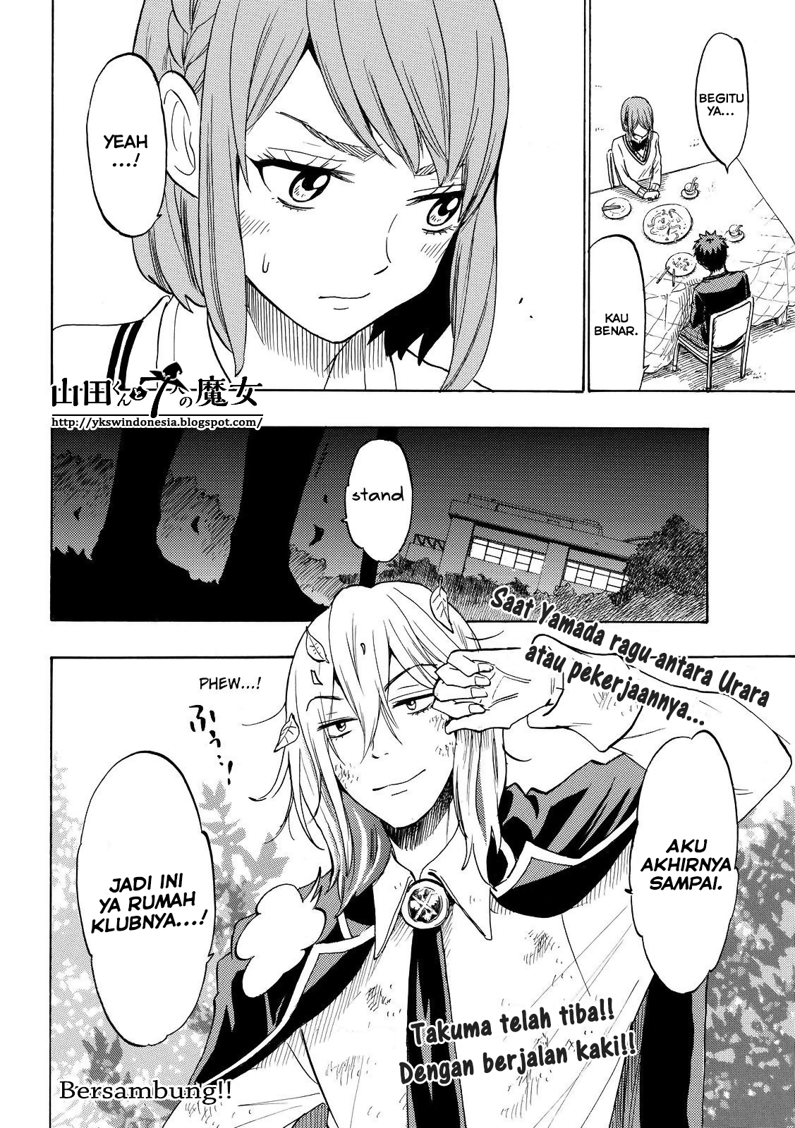 Yamada-kun to 7-nin no Majo Chapter 131 - halaman 21