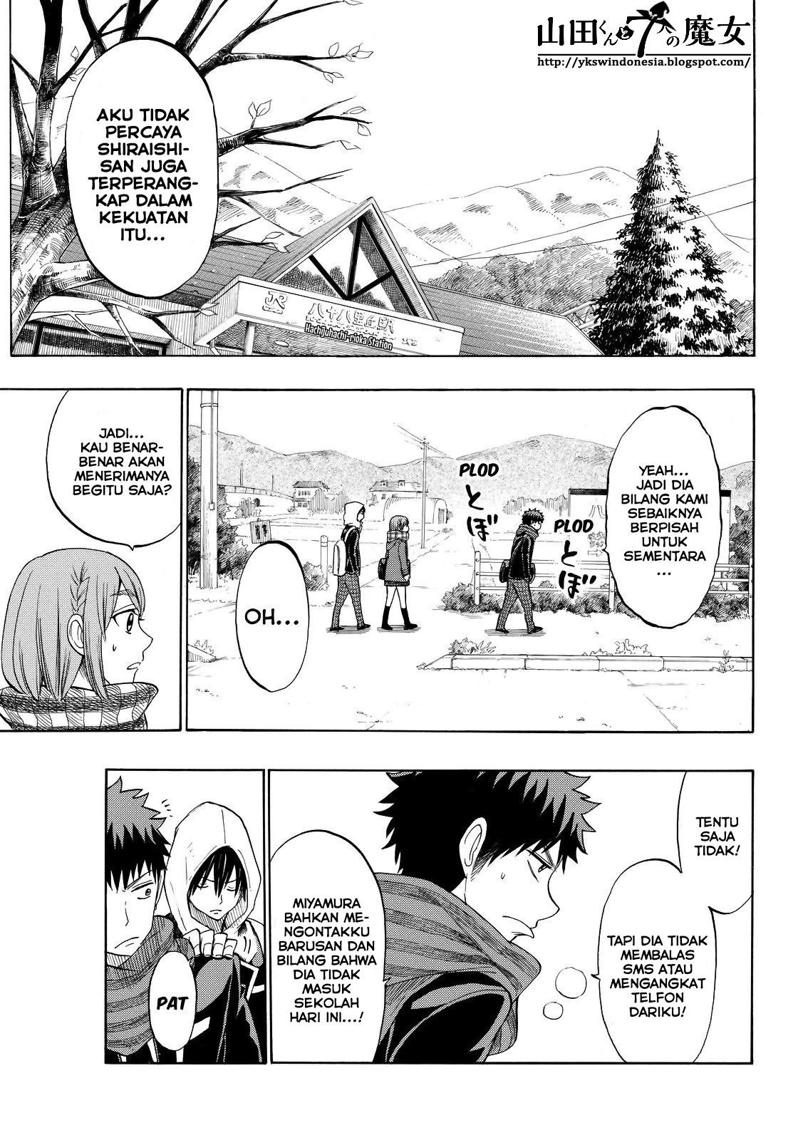 Yamada-kun to 7-nin no Majo Chapter 131 - halaman 4