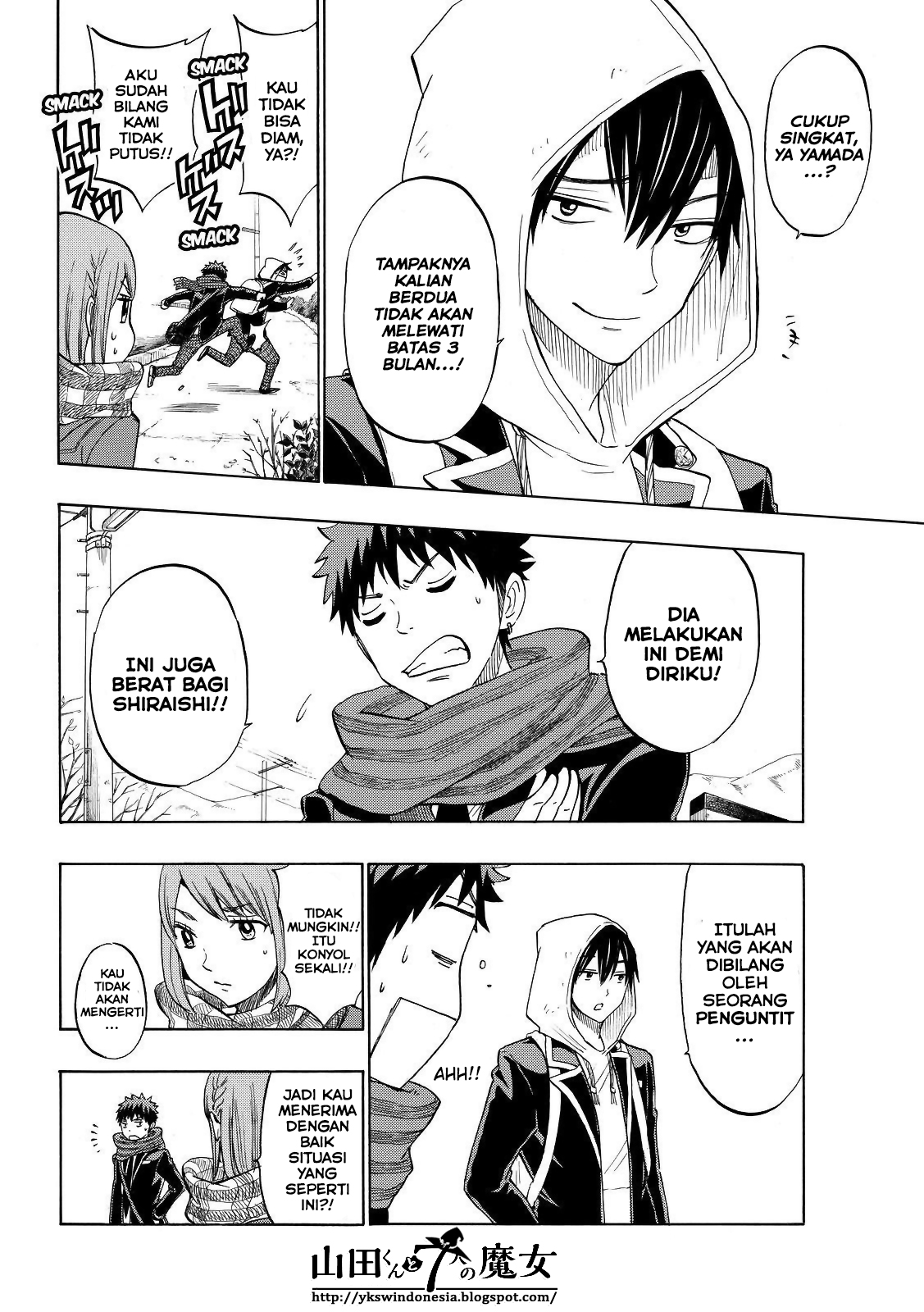 Yamada-kun to 7-nin no Majo Chapter 131 - halaman 5