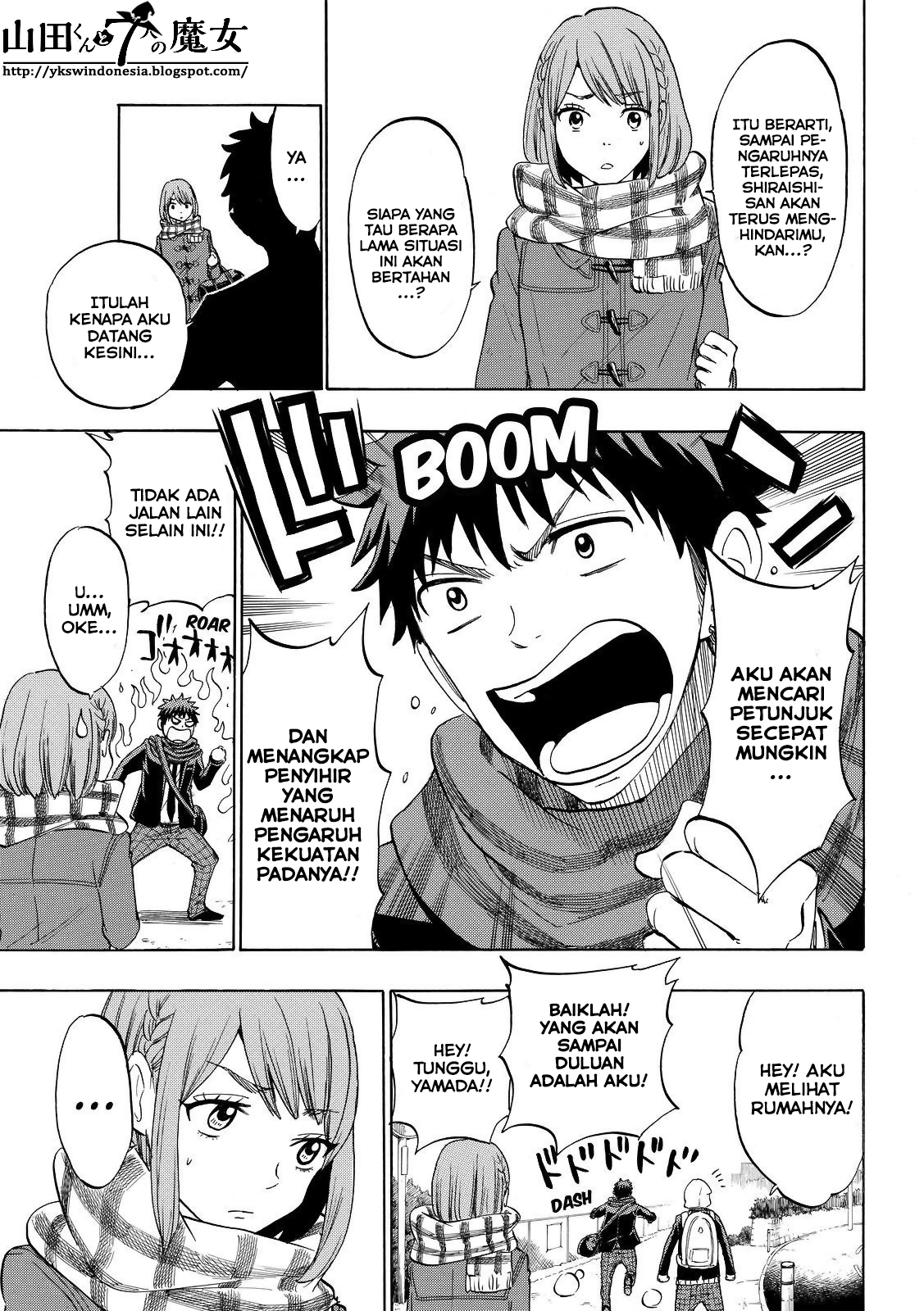 Yamada-kun to 7-nin no Majo Chapter 131 - halaman 6
