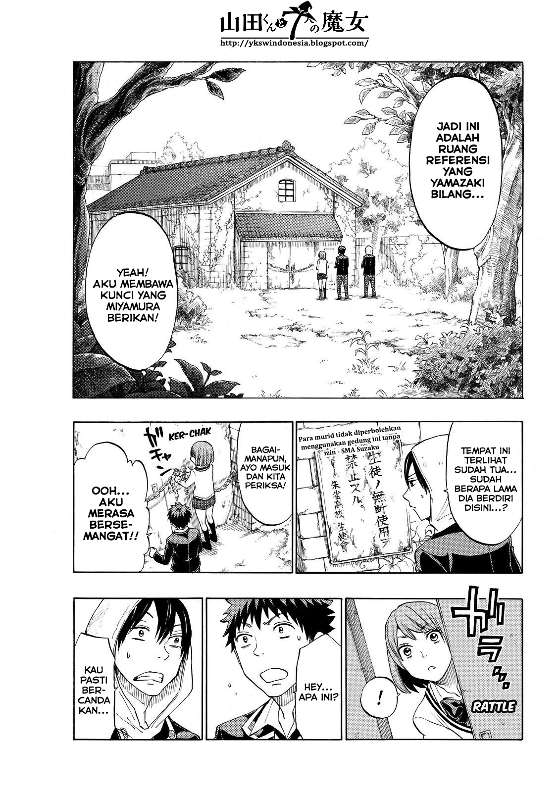 Yamada-kun to 7-nin no Majo Chapter 131 - halaman 8