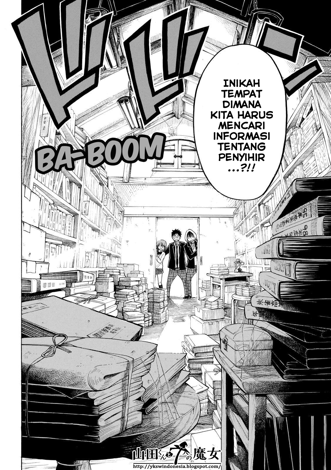 Yamada-kun to 7-nin no Majo Chapter 131 - halaman 9