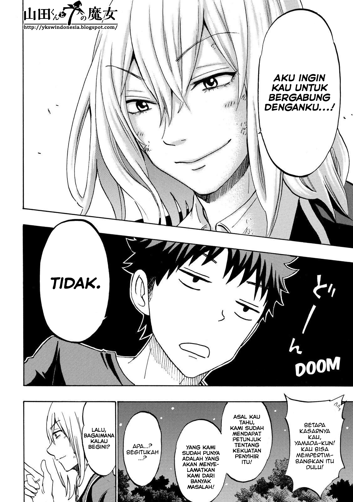Yamada-kun to 7-nin no Majo Chapter 132 - halaman 11
