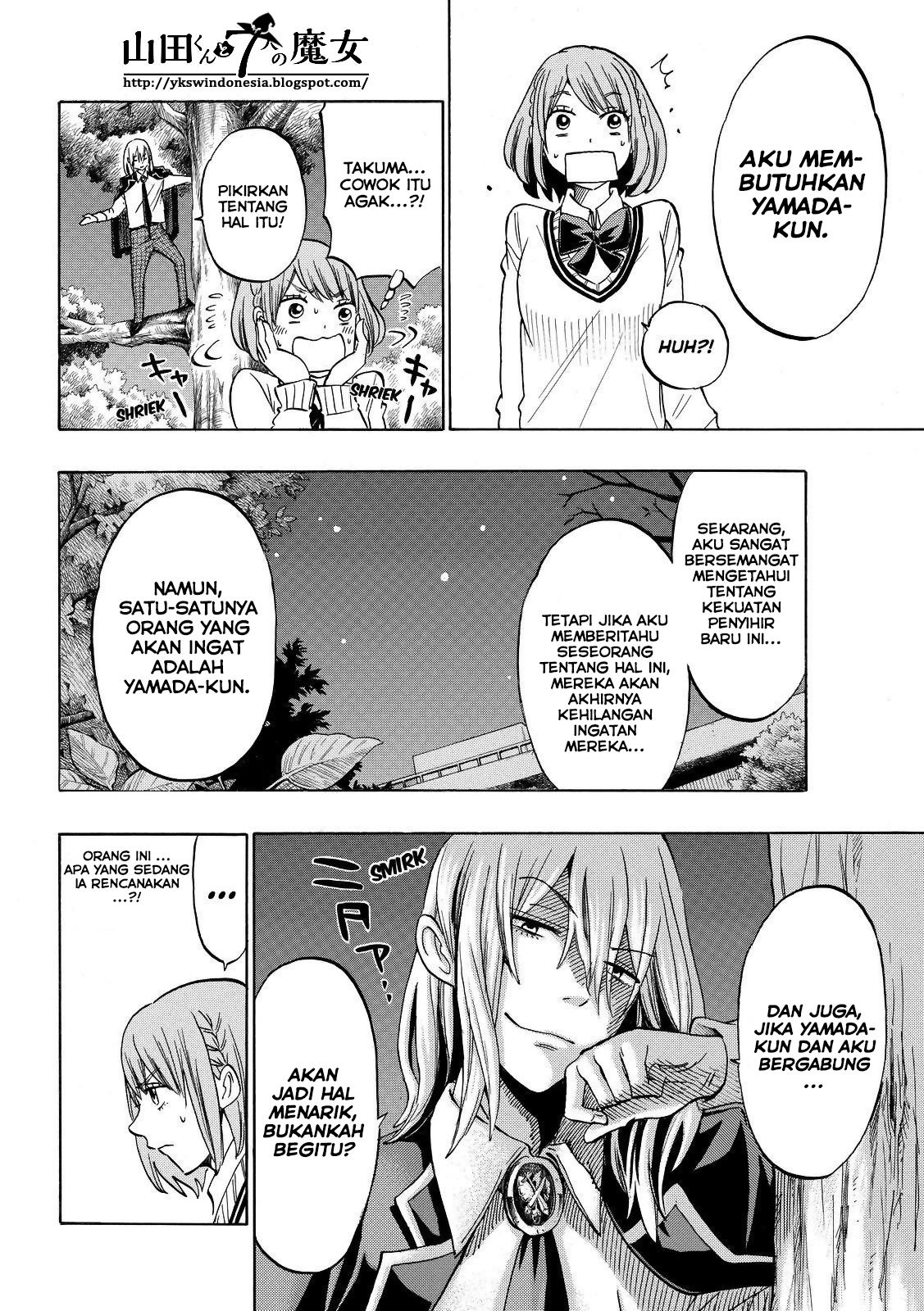 Yamada-kun to 7-nin no Majo Chapter 132 - halaman 13
