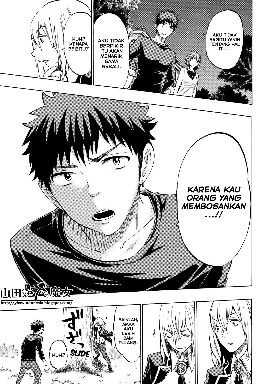 Yamada-kun to 7-nin no Majo Chapter 132 - halaman 14