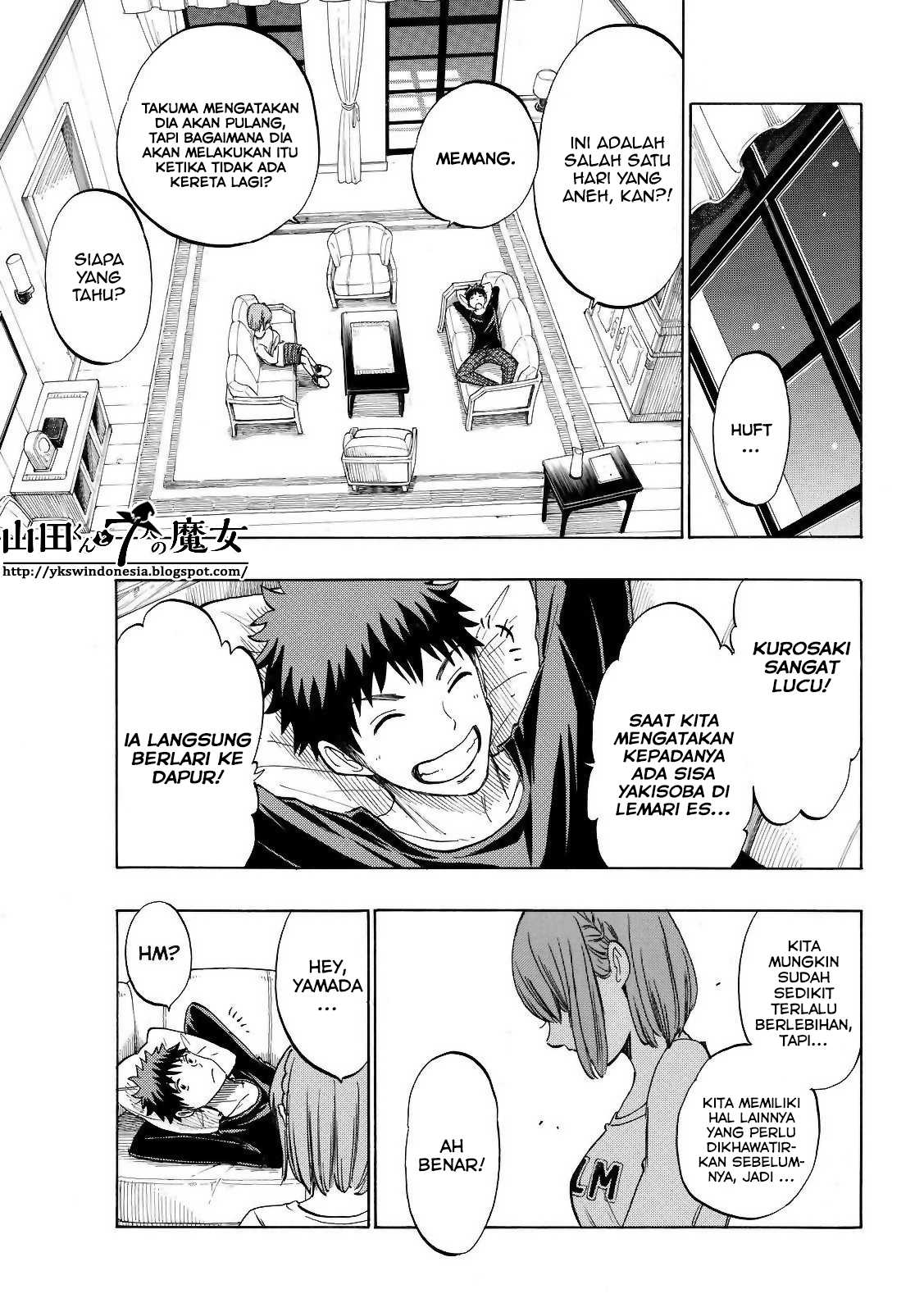 Yamada-kun to 7-nin no Majo Chapter 132 - halaman 16