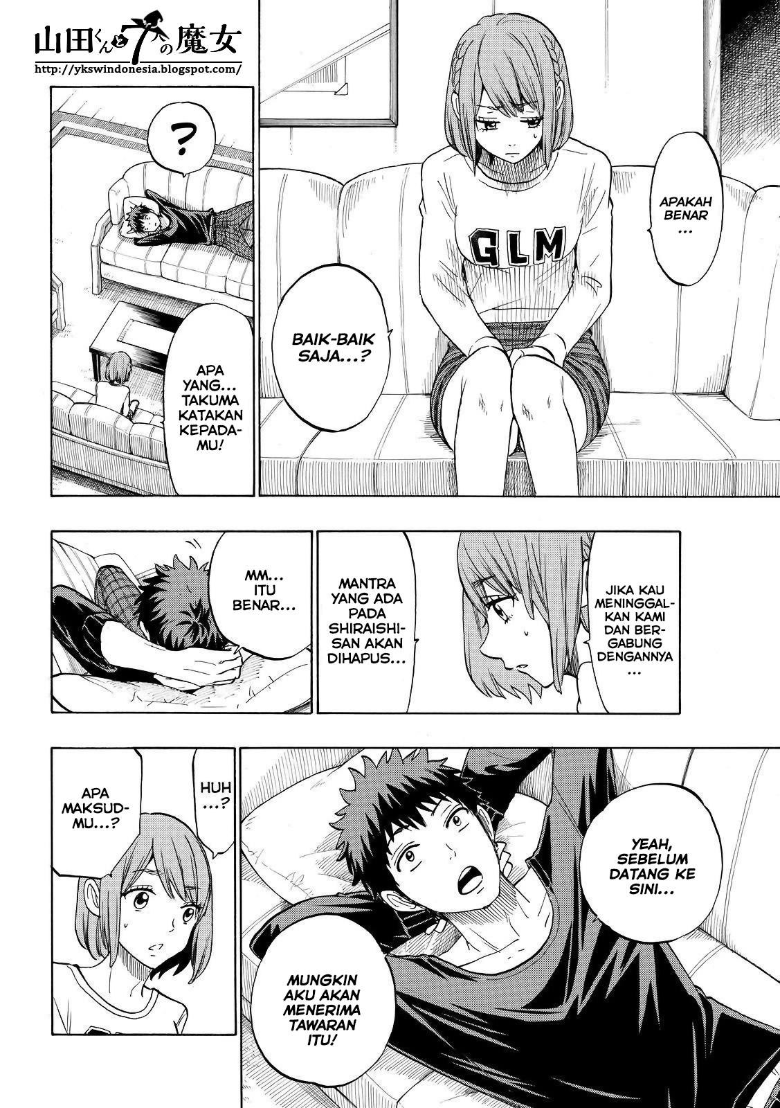 Yamada-kun to 7-nin no Majo Chapter 132 - halaman 17