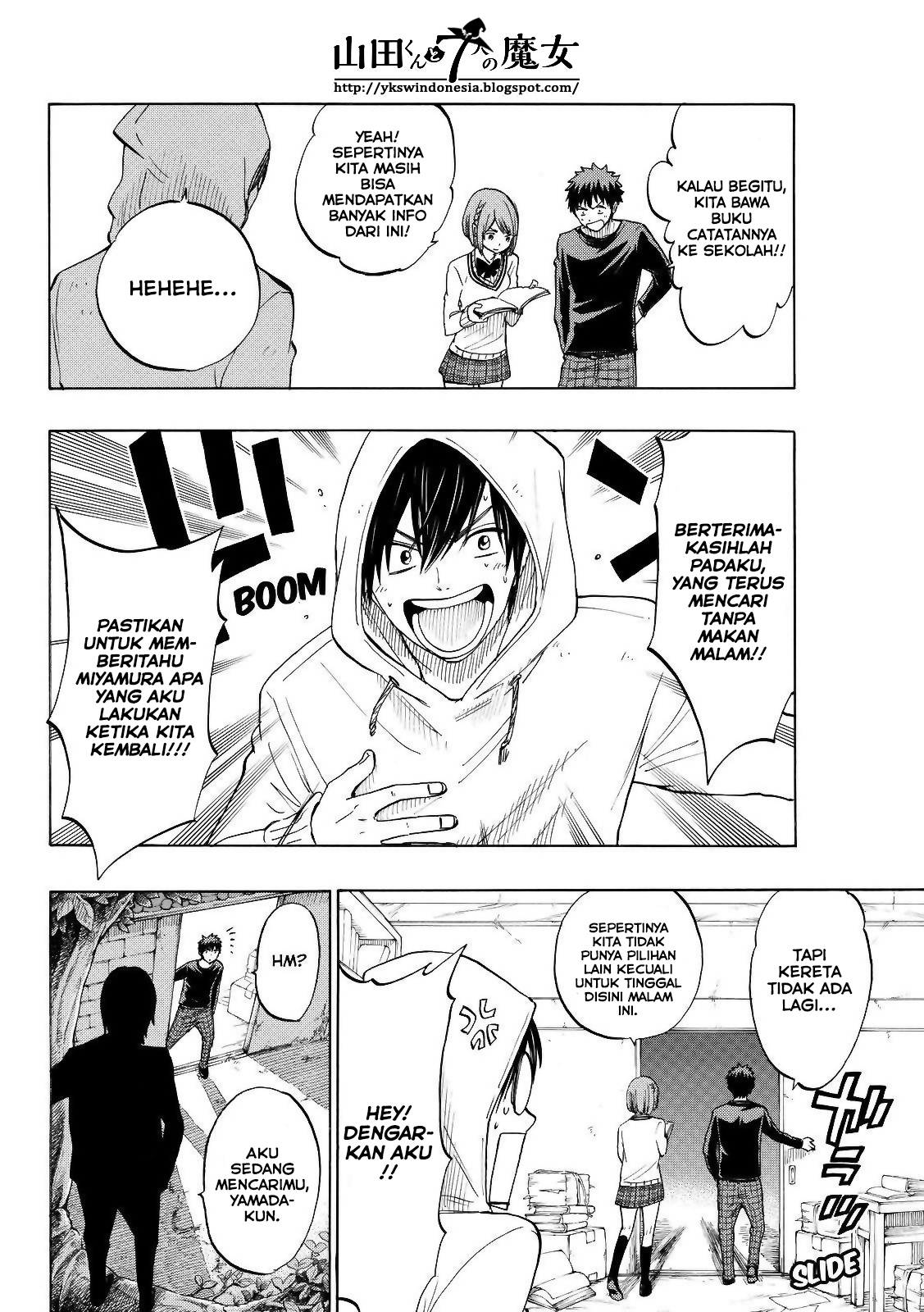 Yamada-kun to 7-nin no Majo Chapter 132 - halaman 8