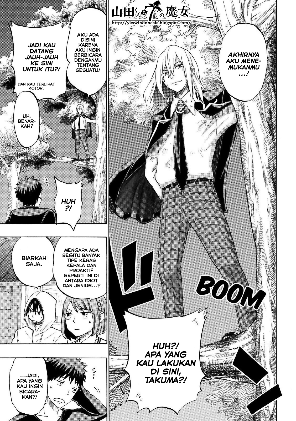 Yamada-kun to 7-nin no Majo Chapter 132 - halaman 9