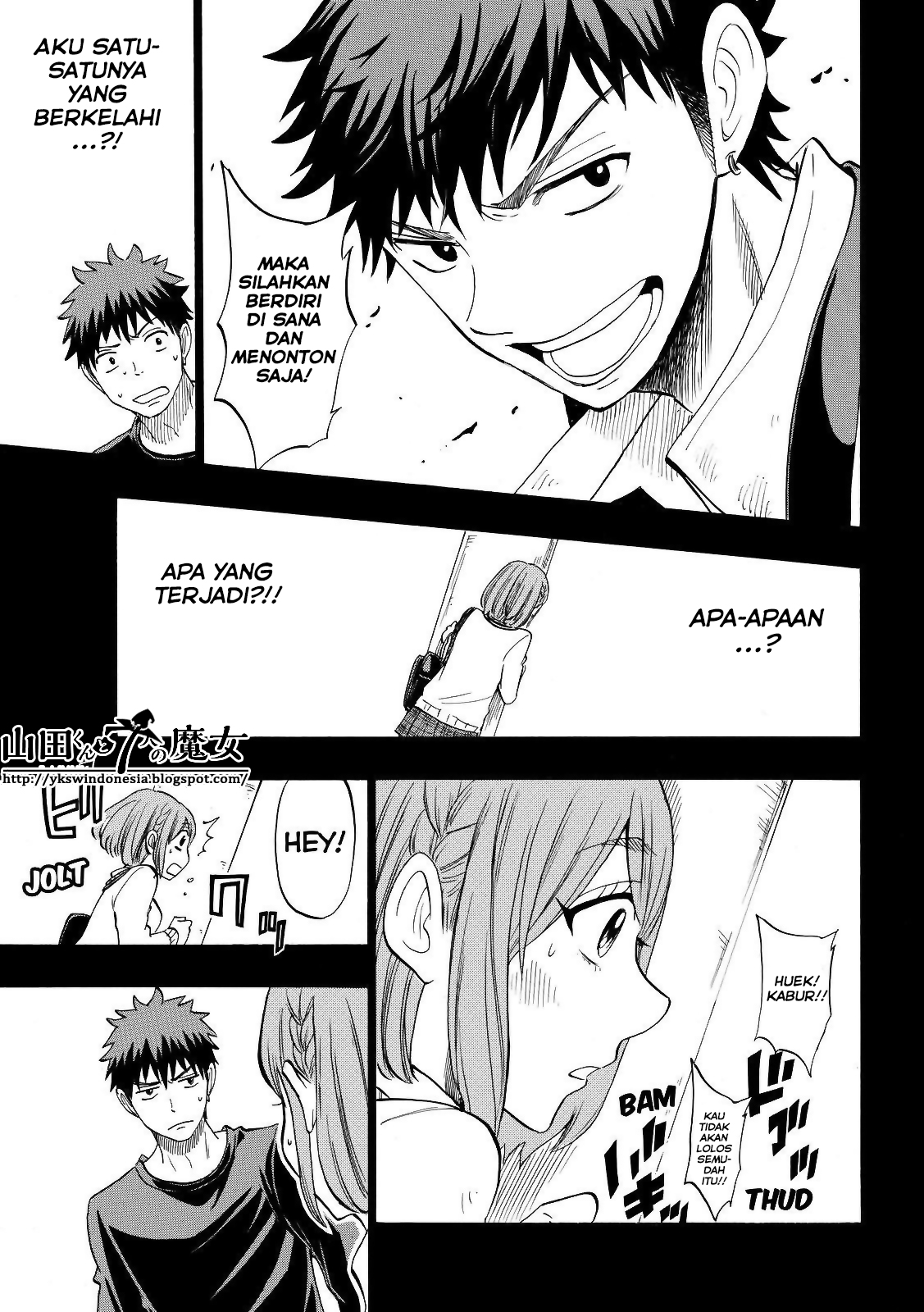 Yamada-kun to 7-nin no Majo Chapter 133 - halaman 10