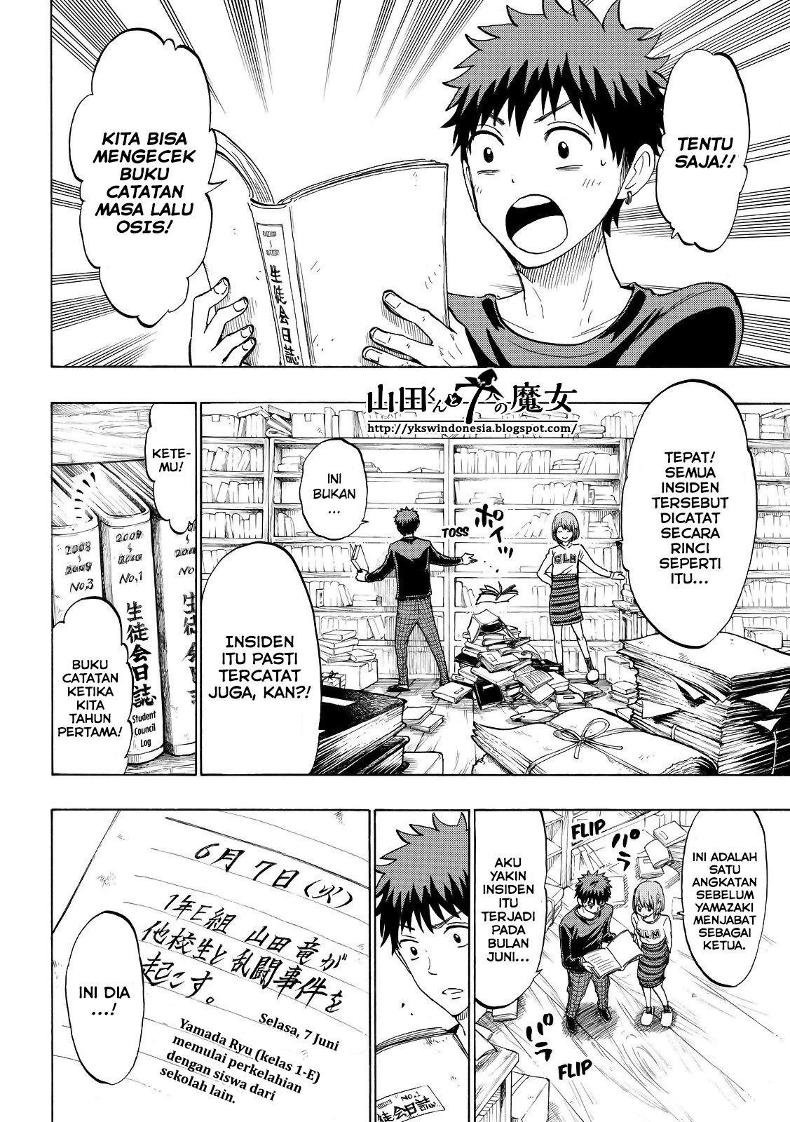 Yamada-kun to 7-nin no Majo Chapter 133 - halaman 15