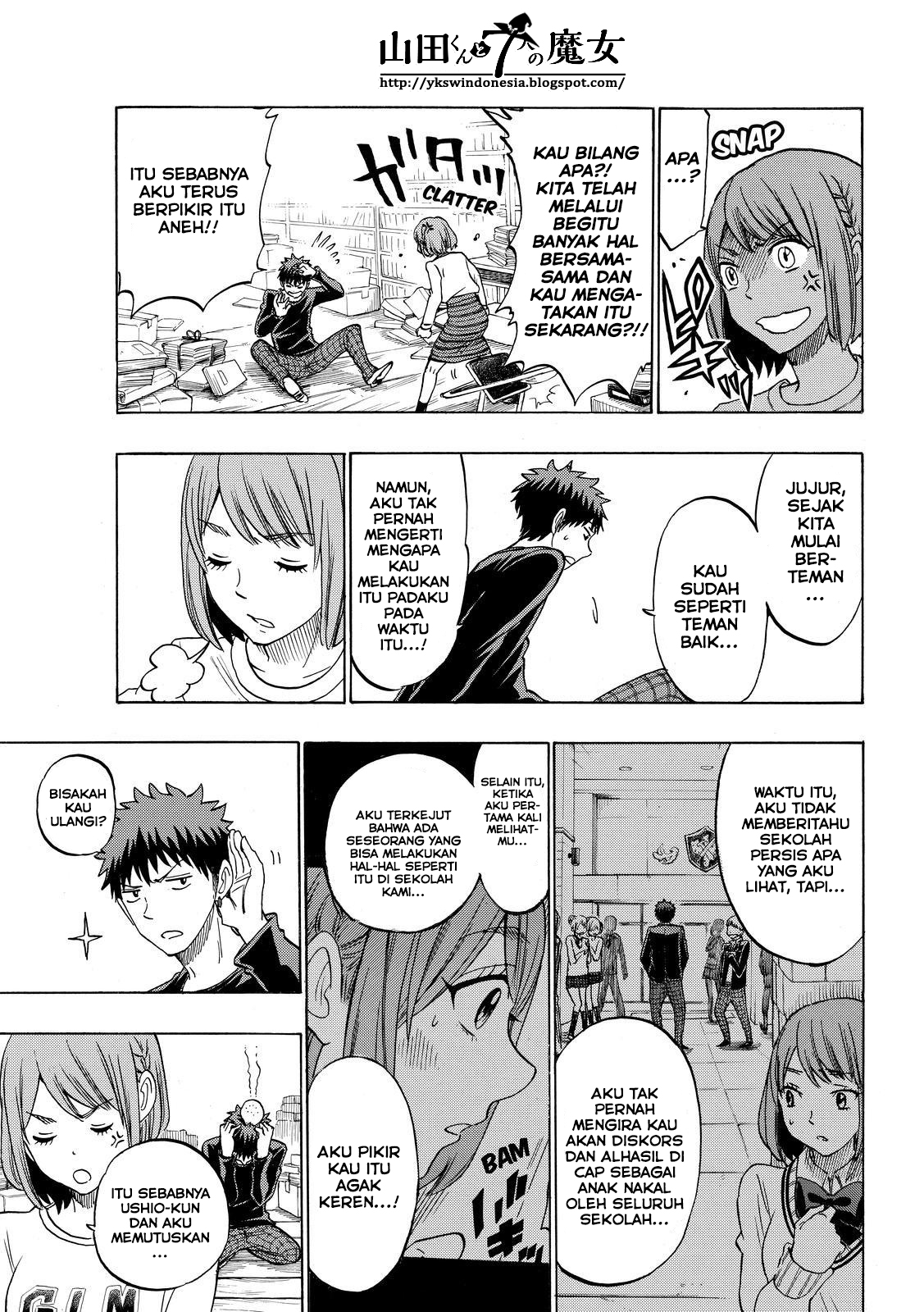 Yamada-kun to 7-nin no Majo Chapter 133 - halaman 18