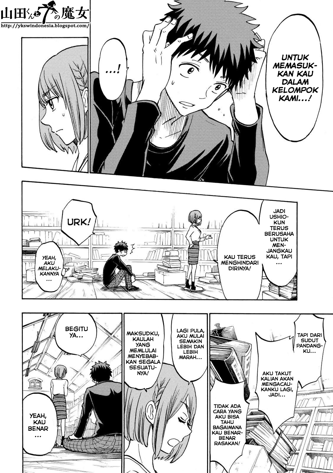 Yamada-kun to 7-nin no Majo Chapter 133 - halaman 19