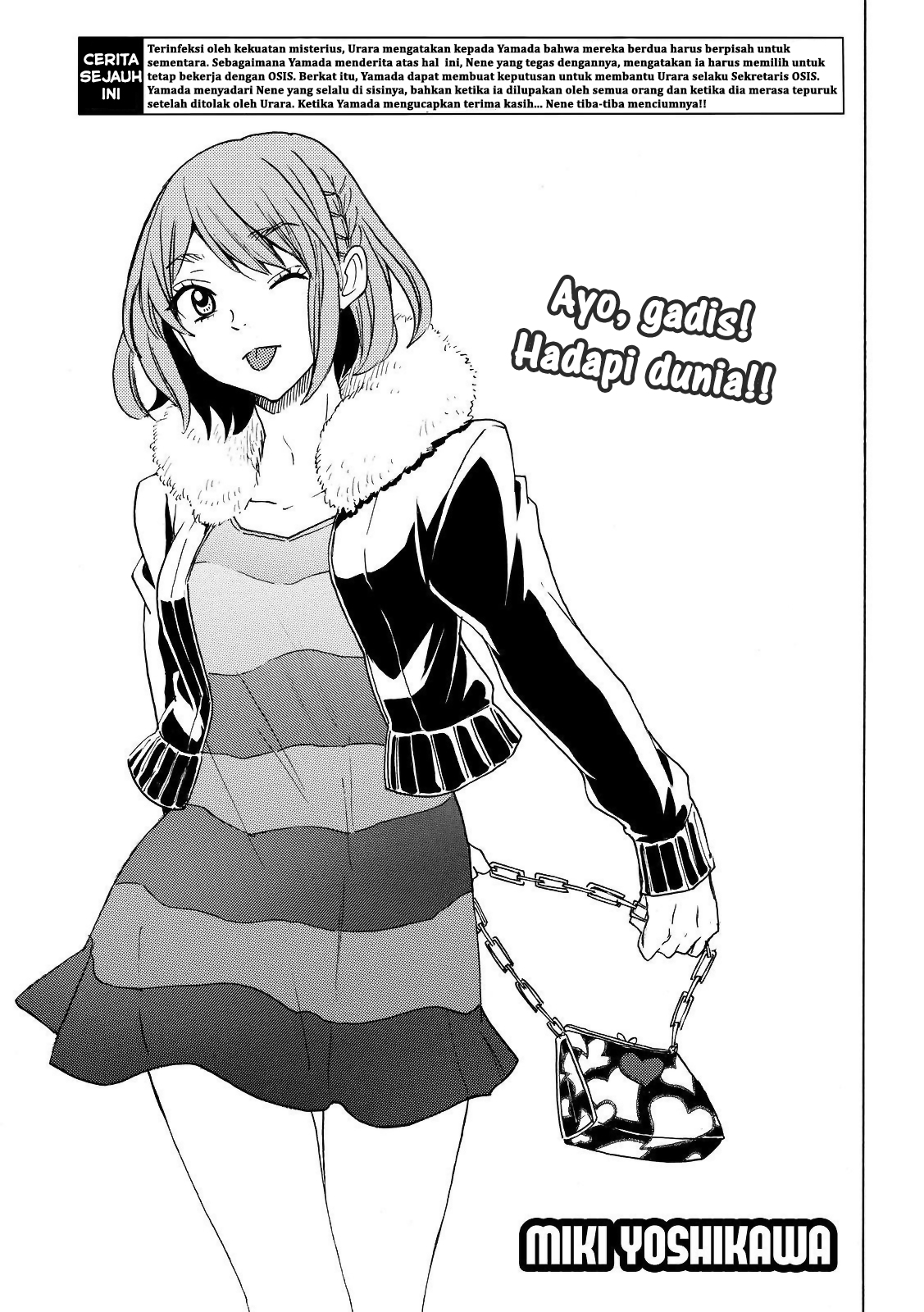 Yamada-kun to 7-nin no Majo Chapter 133 - halaman 2