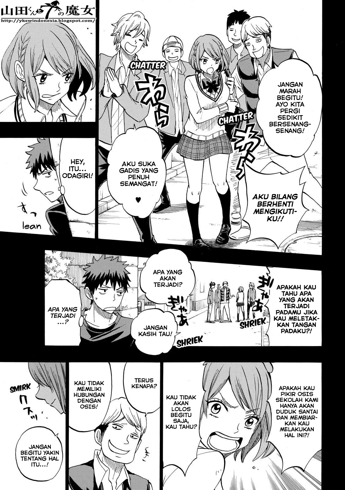 Yamada-kun to 7-nin no Majo Chapter 133 - halaman 4