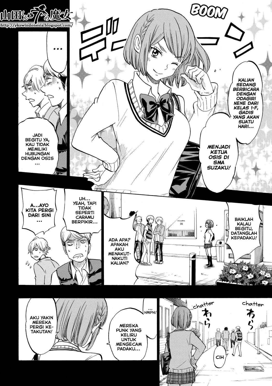 Yamada-kun to 7-nin no Majo Chapter 133 - halaman 5