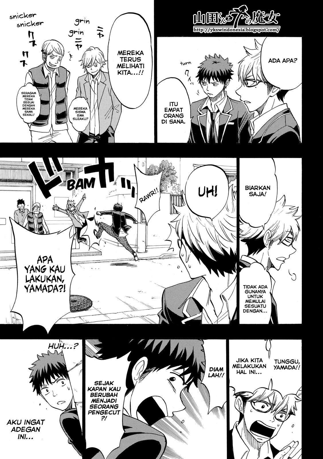 Yamada-kun to 7-nin no Majo Chapter 133 - halaman 8