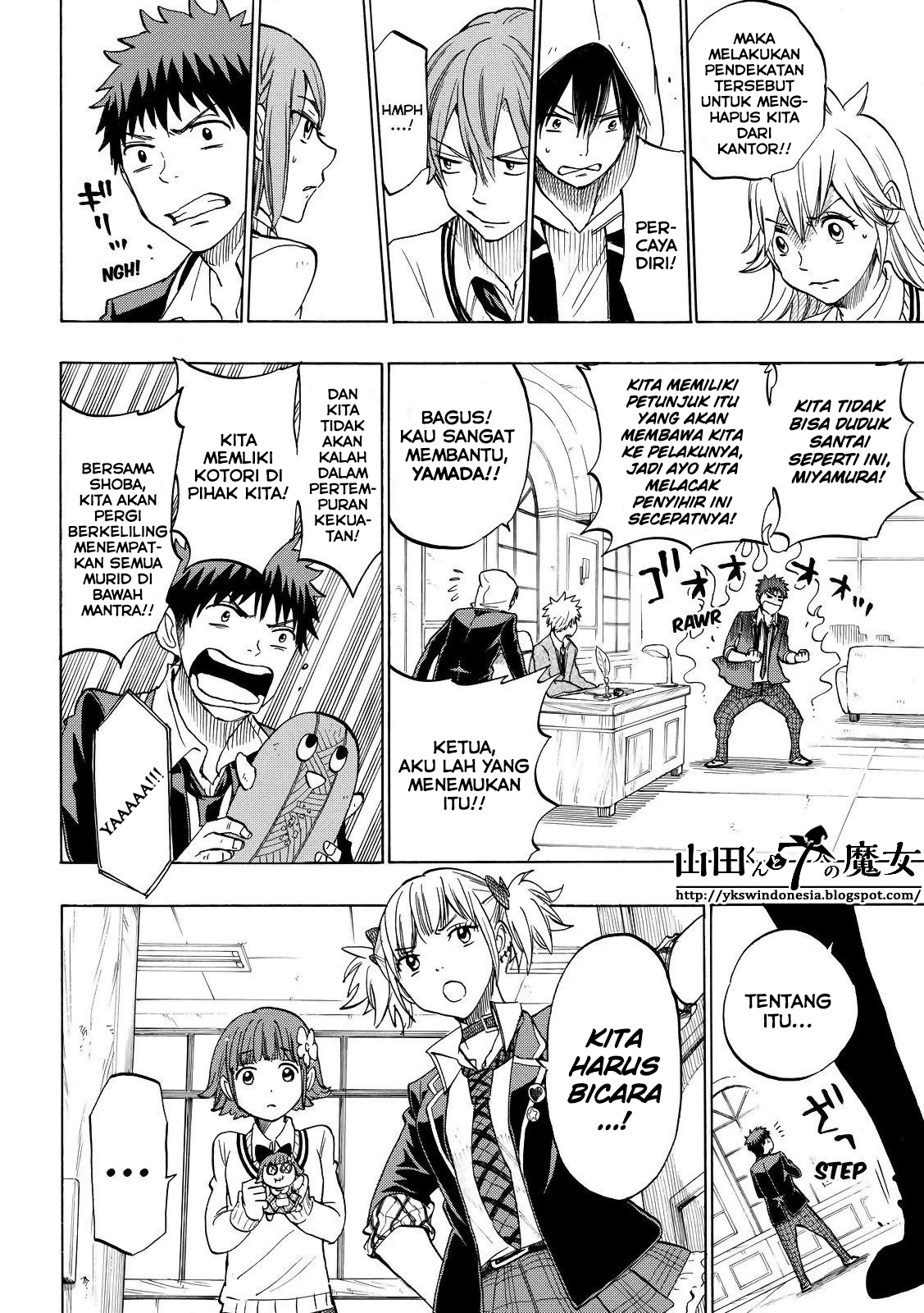Yamada-kun to 7-nin no Majo Chapter 134 - halaman 11